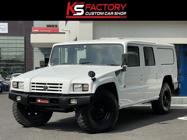 1997 Toyota Megacruiser