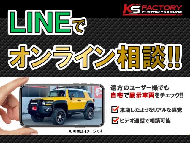 1997 Toyota Megacruiser – thumbnail 4