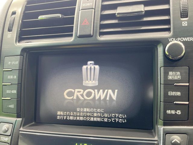 2010 Toyota Crown Athlete – thumbnail 3