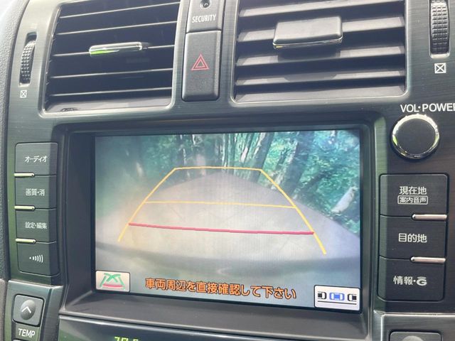 2010 Toyota Crown Athlete – thumbnail 4