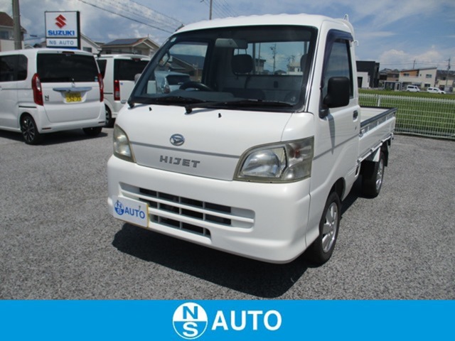 2007 Daihatsu Hijet Truck