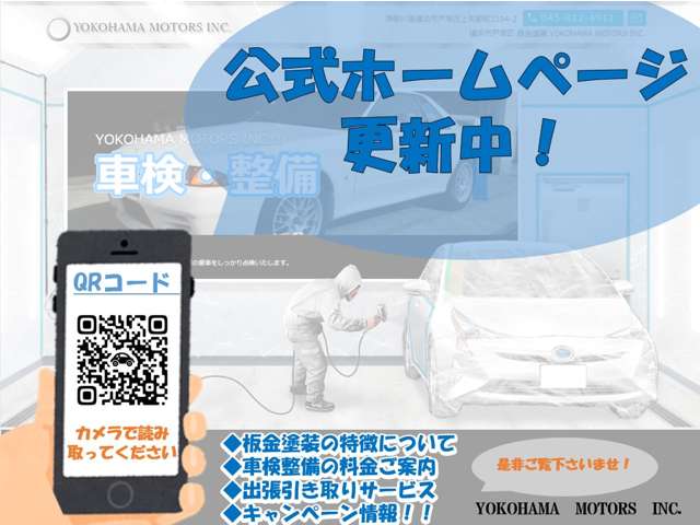 1998 Honda Civic Type R – thumbnail 2