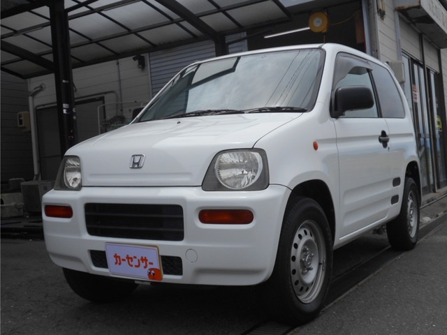 2001 Honda Z