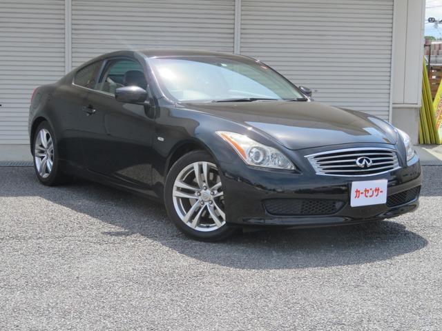 2009 Nissan Skyline Coupe