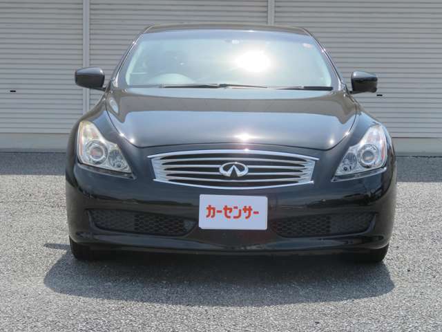 2009 Nissan Skyline Coupe – thumbnail 2