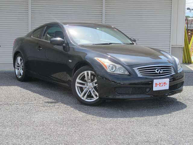 2009 Nissan Skyline Coupe – thumbnail 3