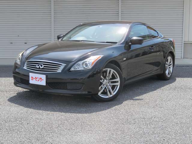 2009 Nissan Skyline Coupe – thumbnail 4