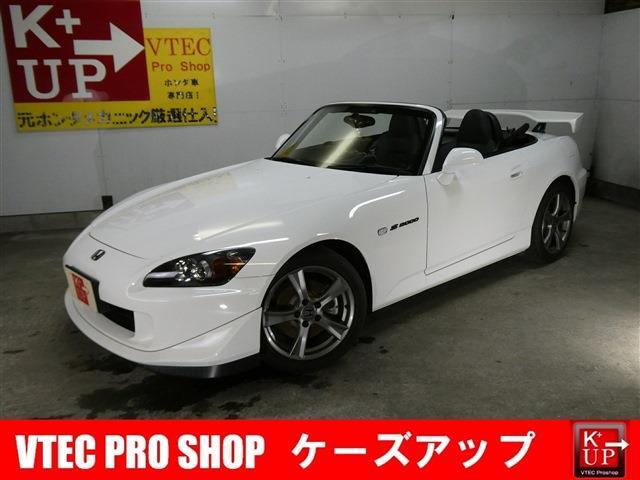 2008 Honda S2000