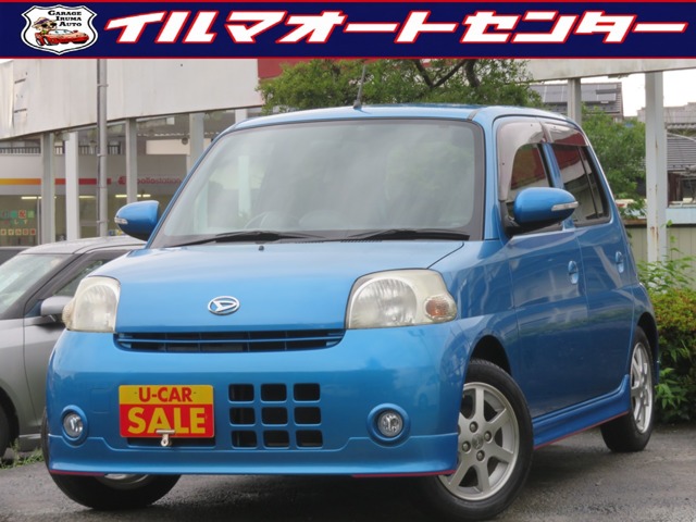 2008 Daihatsu Esse