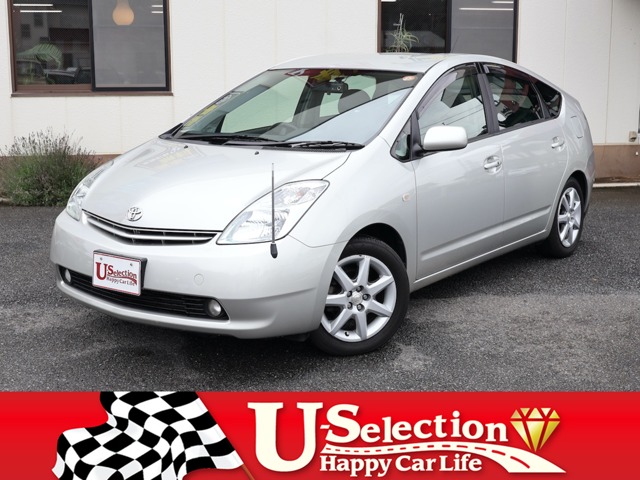 2005 Toyota Prius