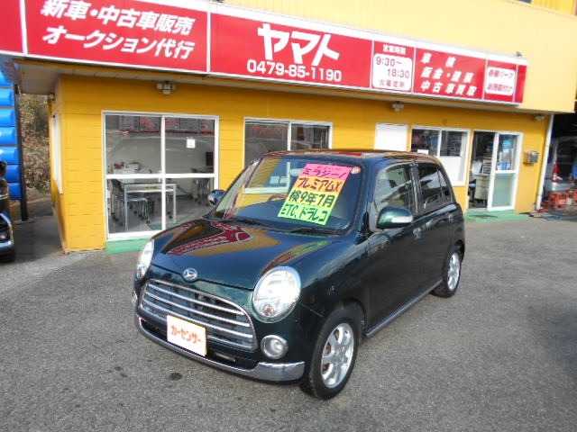 2006 Daihatsu Mira Gino