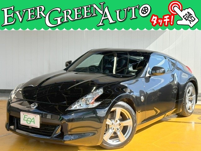 2009 Nissan Fairlady Z