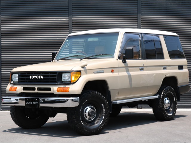 1993 Toyota Land Cruiser Prado