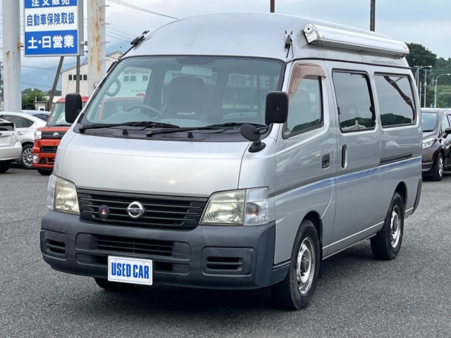 2004 Nissan Caravan