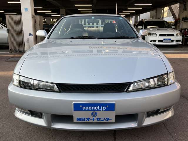 1997 Nissan Silvia – thumbnail 2