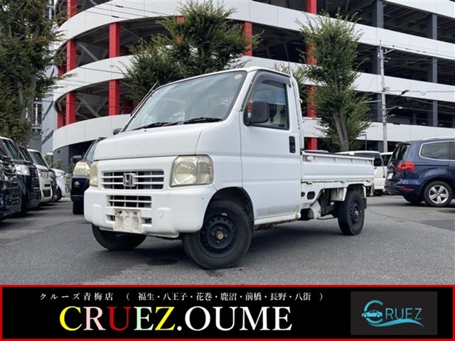 2000 Honda Acty Truck