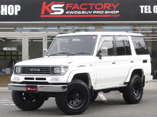 1994 Toyota Land Cruiser Prado