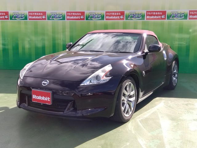 2010 Nissan Fairlady Z Roadster