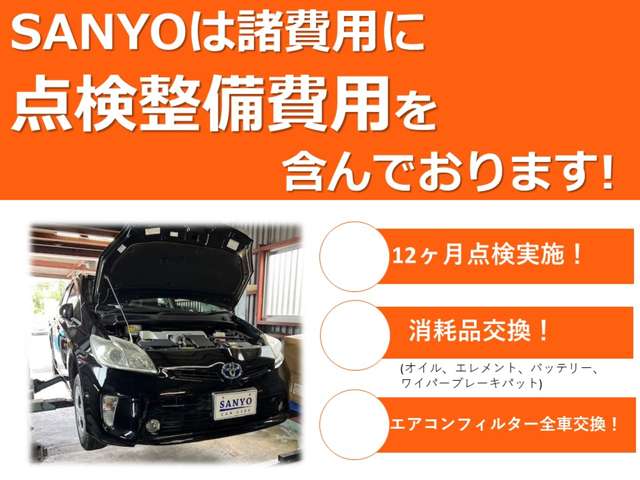 2008 Daihatsu Copen – thumbnail 2