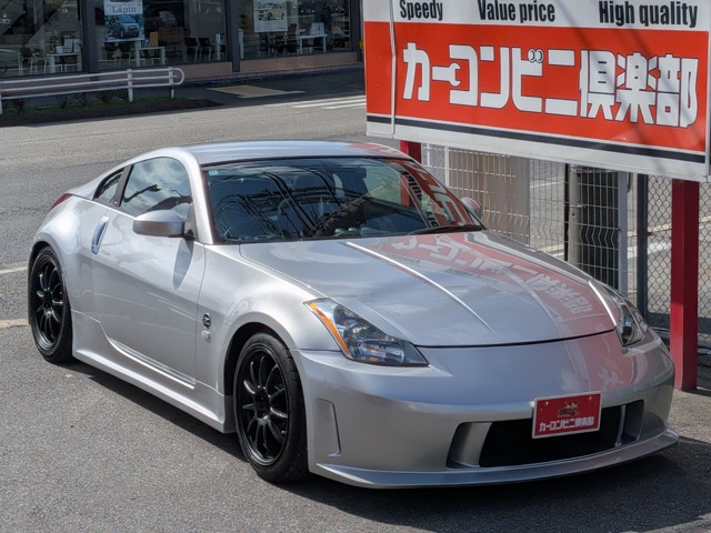 2003 Nissan Fairlady Z