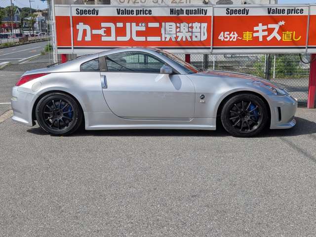 2003 Nissan Fairlady Z – thumbnail 4