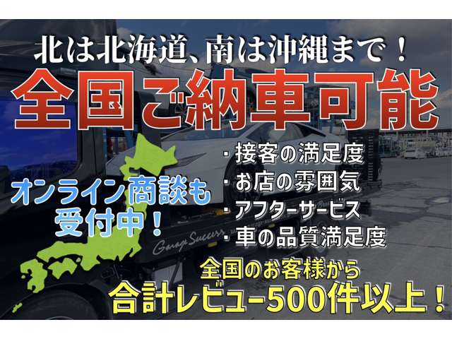 2010 Toyota Mark X – thumbnail 4
