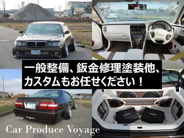 2008 Toyota Crown Royal – thumbnail 2