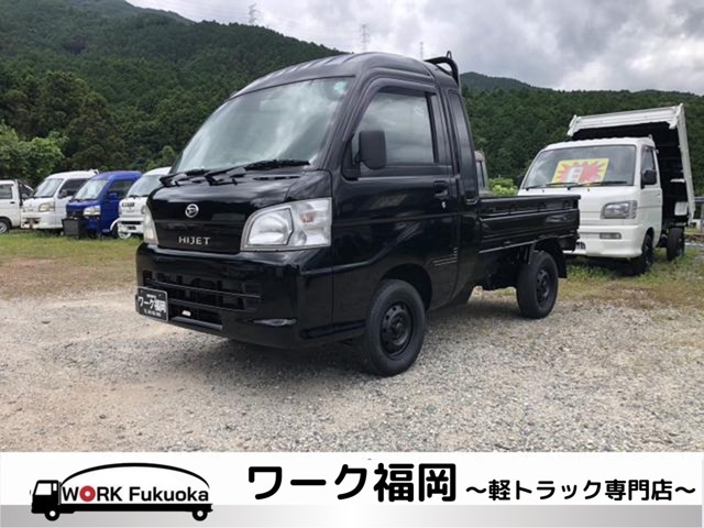 2006 Daihatsu Hijet Truck