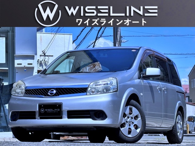2009 Nissan Lafesta