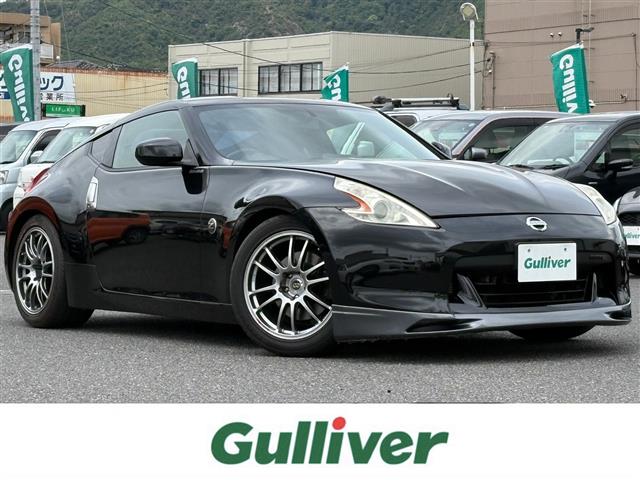 2010 Nissan Fairlady Z