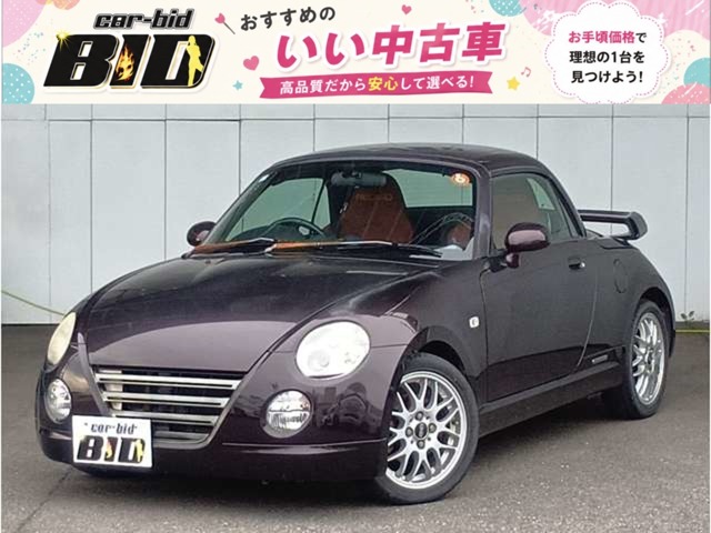 2007 Daihatsu Copen