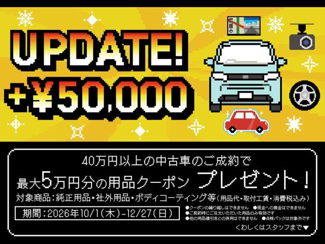 2009 Honda Fit – thumbnail 3