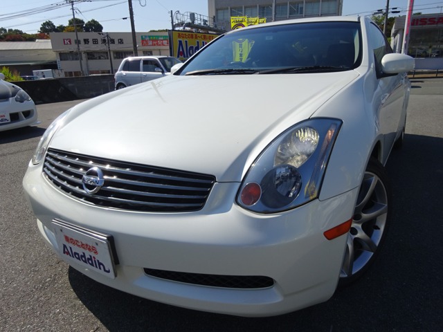 2003 Nissan Skyline Coupe