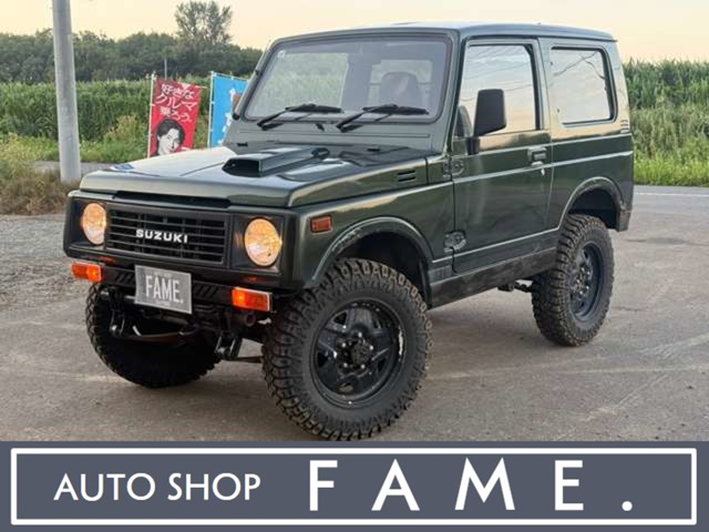 1994 Suzuki Jimny
