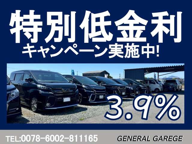 2005 Toyota Celsior – thumbnail 2