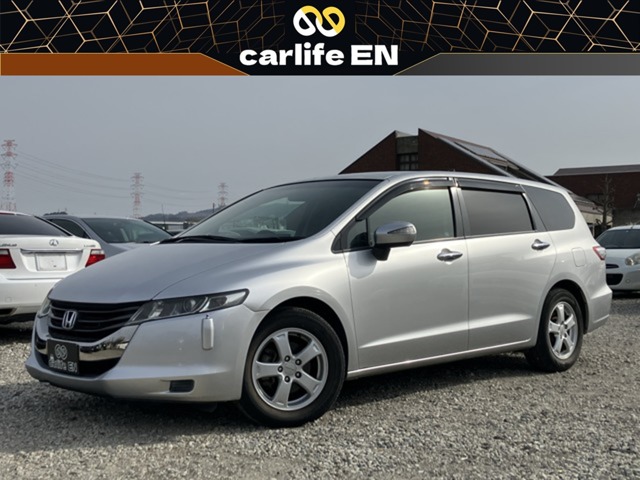 2008 Honda Odyssey