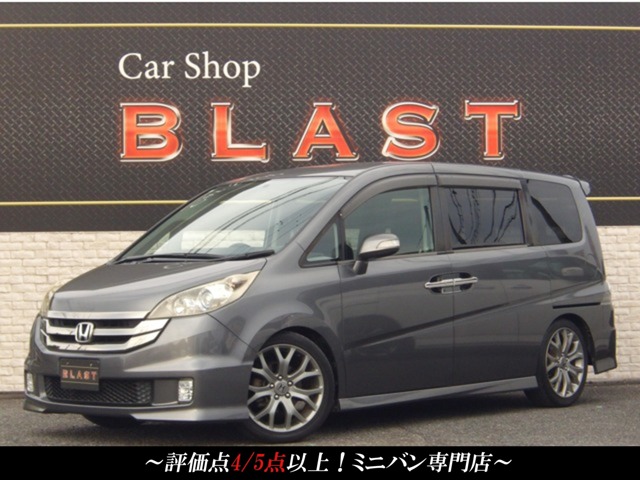 2009 Honda Stepwgn