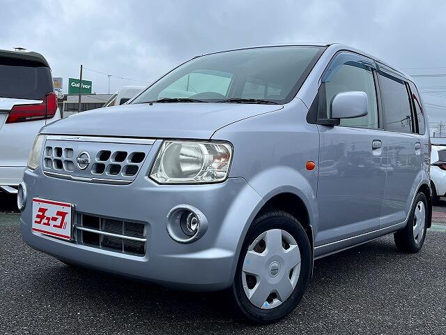 2010 Nissan Otti