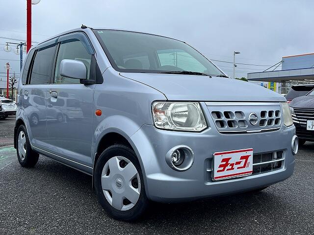 2010 Nissan Otti – thumbnail 2