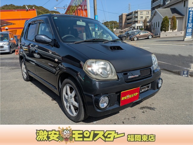 2007 Suzuki Kei