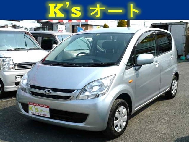 2008 Daihatsu Move