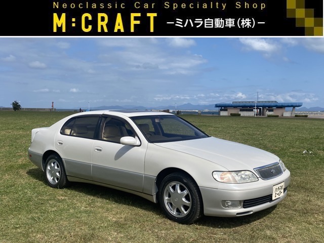 1995 Toyota Aristo