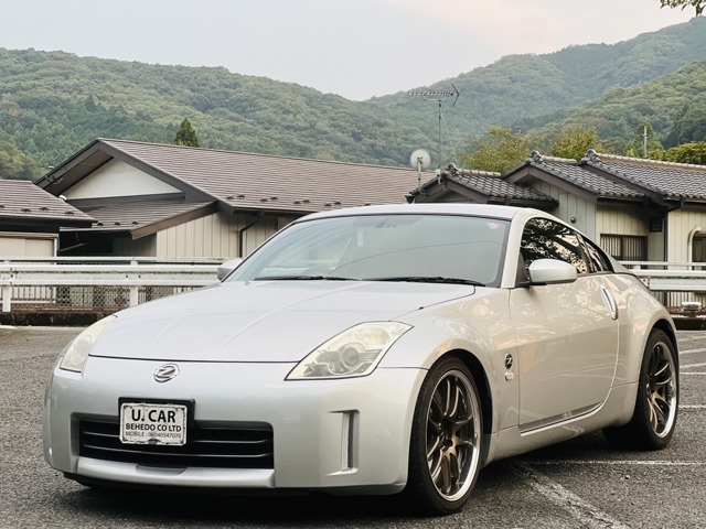 2006 Nissan Fairlady Z
