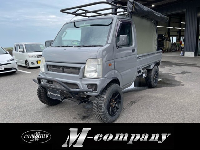2003 Suzuki Carry