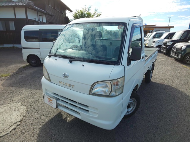 2005 Daihatsu Hijet Truck