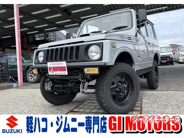 1992 Suzuki Jimny