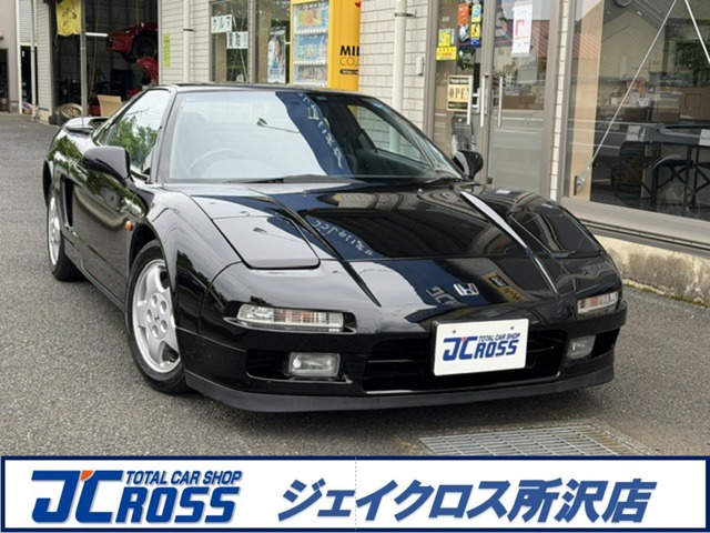 1991 Honda NSX