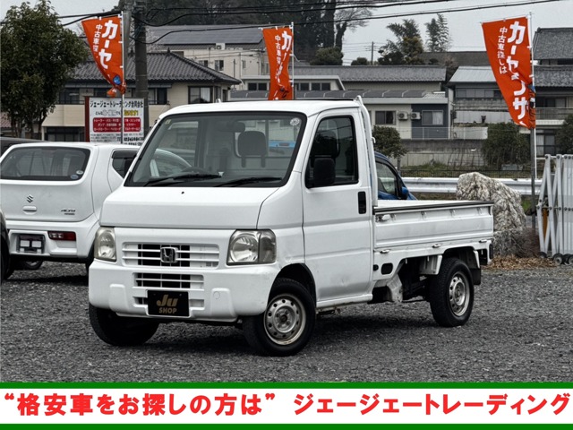 1999 Honda Acty Truck