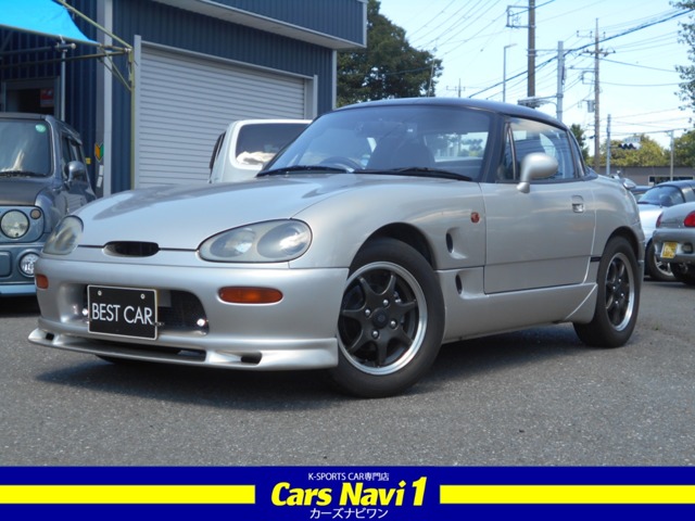 1993 Suzuki Cappuccino