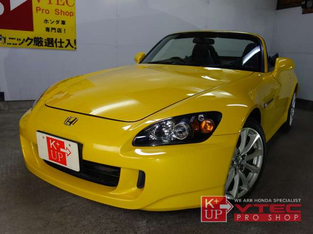 2006 Honda S2000 – thumbnail 3